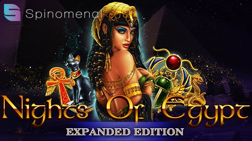 Nights of Egypt EE