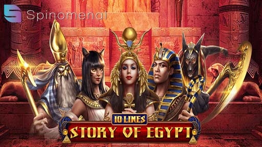 Story Of Egypt