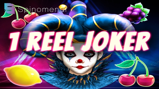 1 Reel Joker