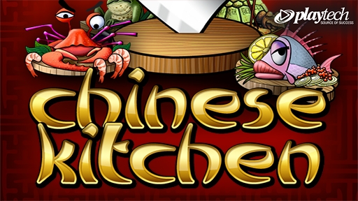 Chinese Kitchen