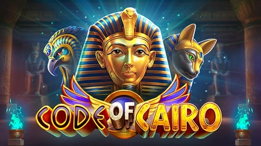 Code of Cairo