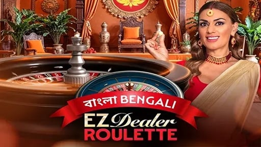 Casino Live Casinos EZ Dealer Roulette Bengali